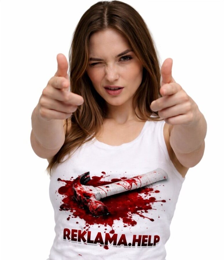 Podgląd logowania
